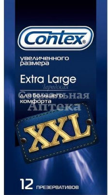 Презервативы Контекс Extra Large (увелич.размера) №12