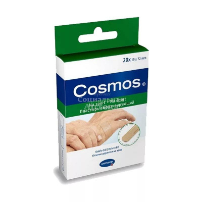 Лейкопластырь Космос Спорт №20