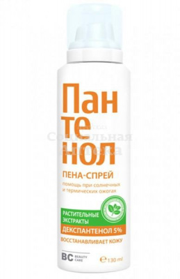 Пантенол Биси пена-спрей 130мл