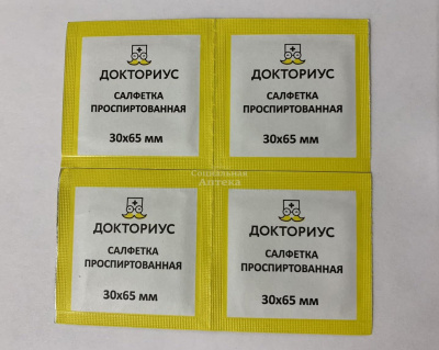 Салфетки Докториус спиртовые 3*6,5см №100