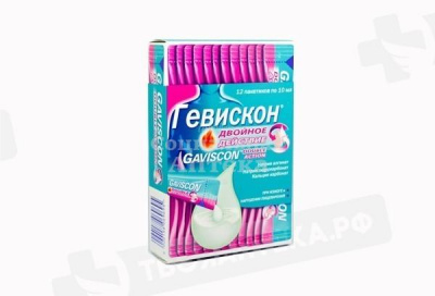 Гевискон Двойное действие 10мл пак №12