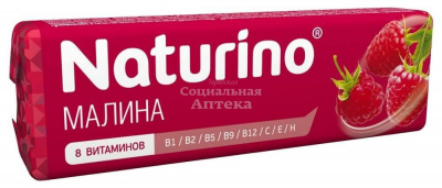 Натурино пастилки с витам 36,4г малина