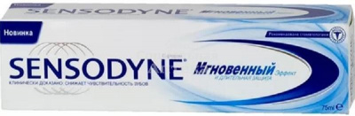 Зубная паста Сенсодин Мгновен.эффект 75мл