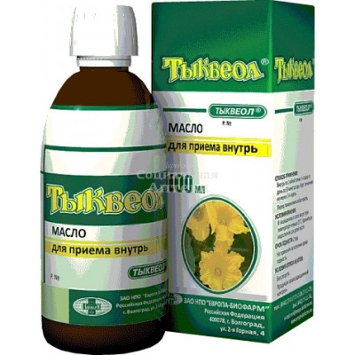 Тыквеол 100мл флак