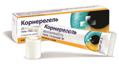 Корнерегель гл.гель 5% 5г