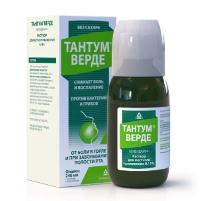 Тантум верде р-р 0,15% 240мл флак