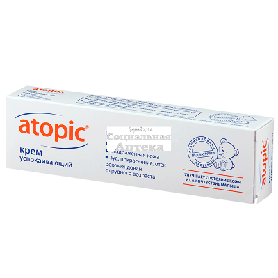 Атопик/Atopic крем успокаивающий 46мл
