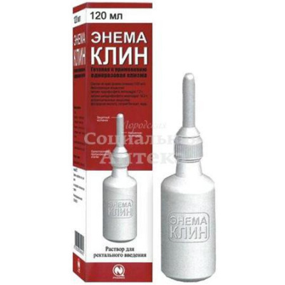 Энема Клин 120мл клизма №1