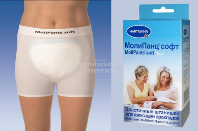 Штанишки Molipants Soft удлиненные эласт. L 1шт