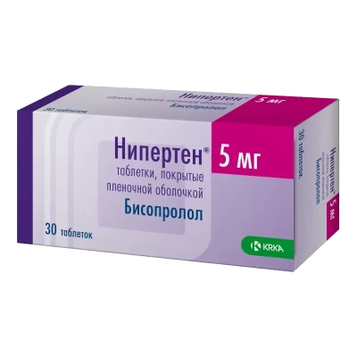 Нипертен табл п/о 5мг №30