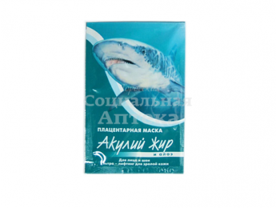 Акулий жир маска д/лица Алоэ плац у/лифт д/зрел.кожи 10мл