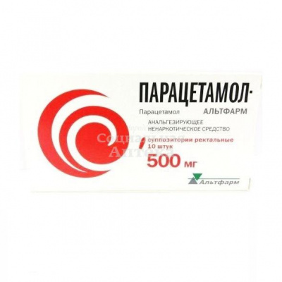 Парацетамол супп рект 500мг №10