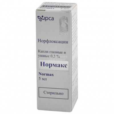 Нормакс капли 5мл