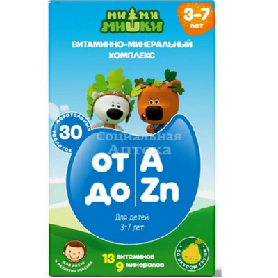 Ми-ми-мишки Витам-мин.компл от А-Zn д/дет 3-7л табл №30