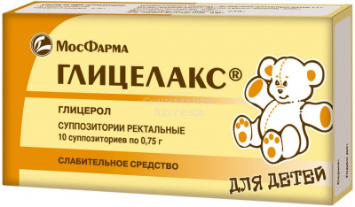 Глицелакс супп рект 750мг №10