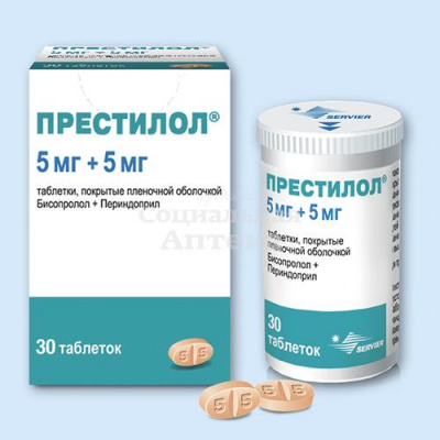 Престилол табл п/о 5мг+5мг №30
