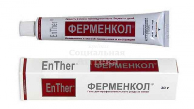 Ферменкол гель 10г