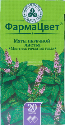 Мята перечная лист 1,5г №20 ф/п