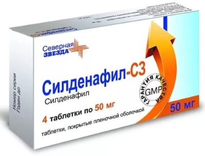 Силденафил табл п/о 50мг №4