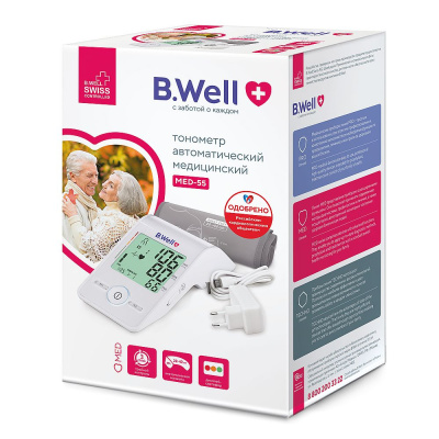 Тонометр MED-55 автомат с адаптером