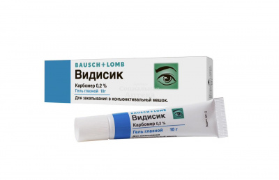Видисик гель глаз. 0,2% 10 г