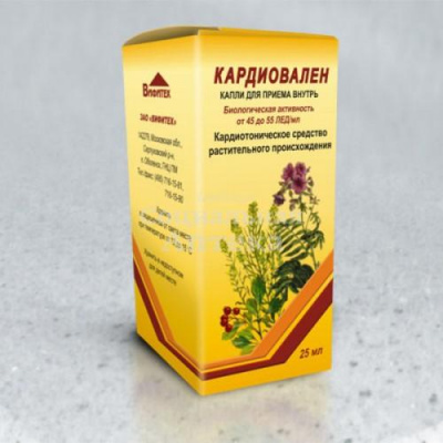 Кардиовален капли 25мл