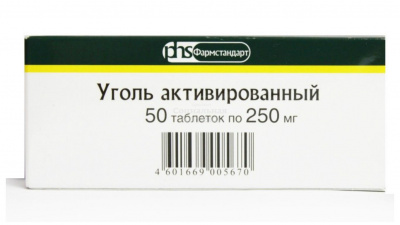 Уголь активированный табл 250мг №50