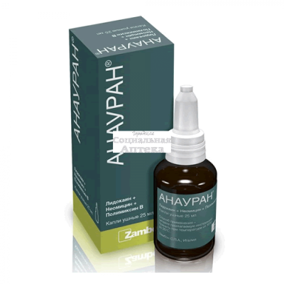 Анауран капли ушные 25мл