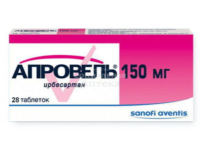 Апровель табл п/о 150мг №28