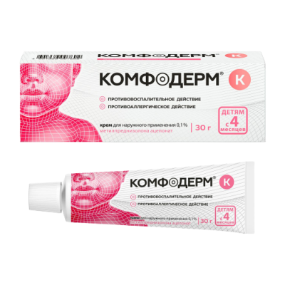 Комфодерм К крем 0,1% 30г