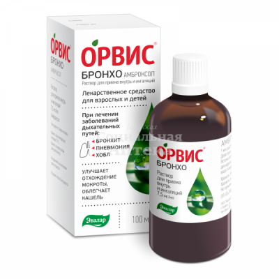 ОРВИС Бронхо Амброксол р-р 7,5мг/мл 100мл флак