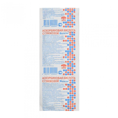 Аскорбиновая к-та с глюкозой табл 100мг №10 БАД