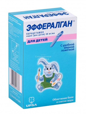 Эффералган 30мг/мл 90мл флак