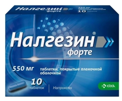 Налгезин форте табл п/о 550мг №10