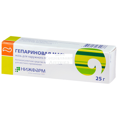 Гепарин мазь 25г