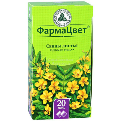 Сенна лист 1,5г №20 ф/п