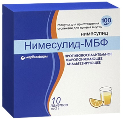 Нимесулид-МБФ гр.д/приг.сусп.2г №10