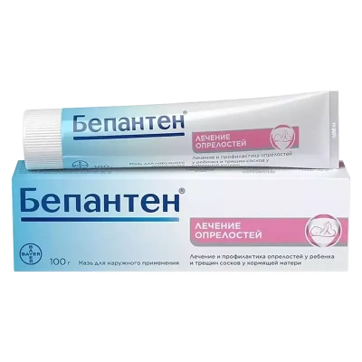 Бепантен мазь 5% 100г