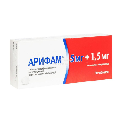 Арифам табл п/о мв 5мг+1,5мг №30