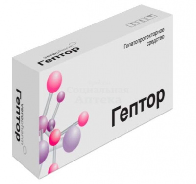 Гептор табл п/о 400мг №40
