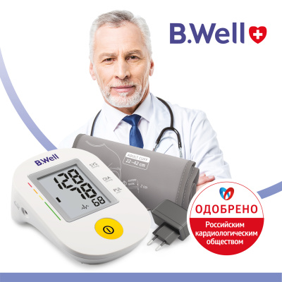 Тонометр PRO-36 автомат с адаптером (манжета M-L)