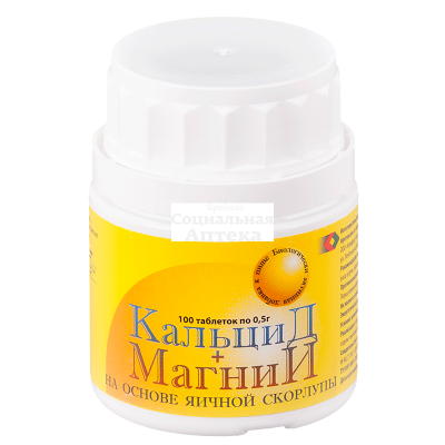 Кальцид+магний табл 500мг №100