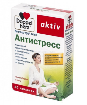 Доппельгерц Актив Антистресс табл №30