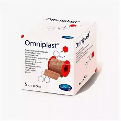 Лейкопластырь Омнипласт 5*500 ткан телес