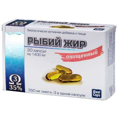 Рыбий жир капс 1400мг №30