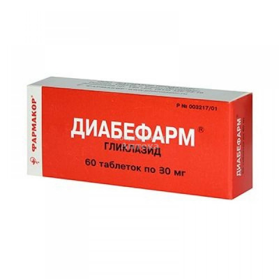 Диабефарм МВ табл 30мг №60