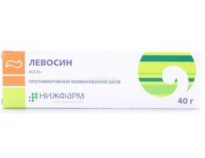 Левосин мазь 40г