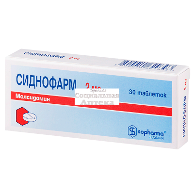 Сиднофарм табл 2мг №30