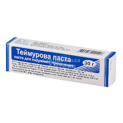 Теймурова паста 30г