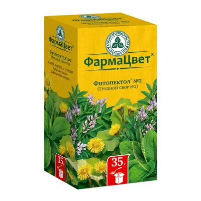 Сбор Фитопектол №2 35г